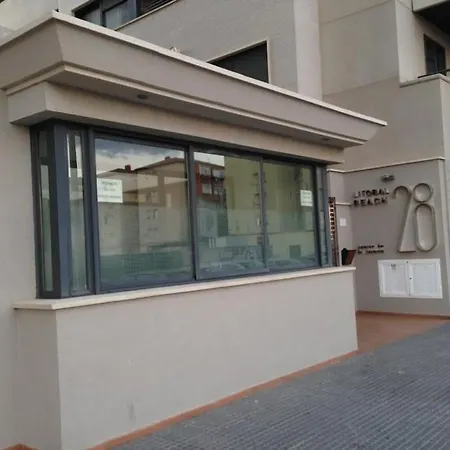 Litoral Apartment